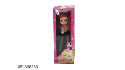Disney cloth skirt music box - OBL628263