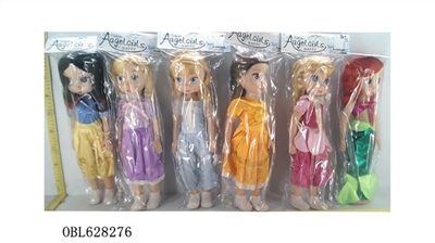 18 inch Disney princess - OBL628276