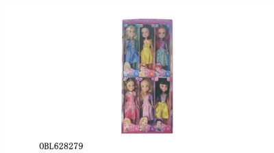 9 inches display box 6 Disney princess - OBL628279