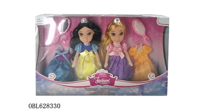 9 inches music Disney princess - OBL628330