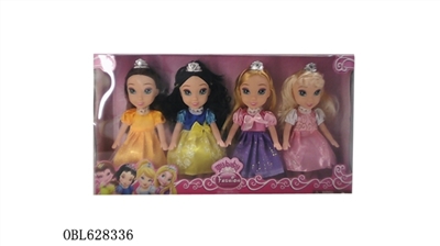 Disney princess 9 inches music group - OBL628336