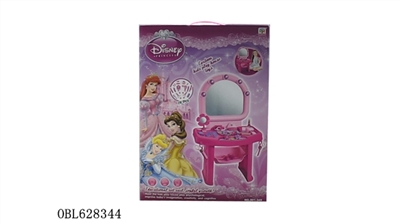 Disney princess - OBL628344