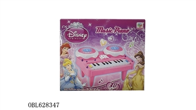 Disney princess - OBL628347