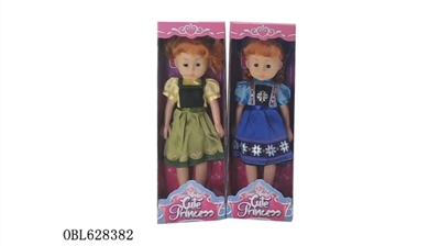 2, paragraph 14 inch PE live music fashion eye Disney princess - OBL628382