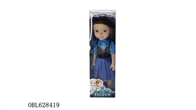 Disney colors (ice) 14 inch princess Ann music - OBL628419