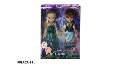 Disney colors (ice) 14 inch aisha Anna music - OBL628440