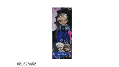 Colors (ice) 18-inch aisha Disney princess 2015 glass eye music comb crown - OBL628452