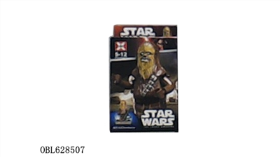 Star Wars: 7 - OBL628507