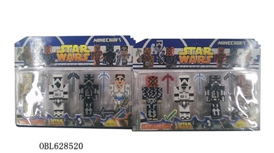 5 inches (Star Wars) blocks edition glow 4 only card pack - OBL628520