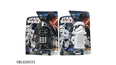 Star Wars: - OBL628531
