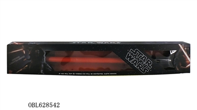 Star sword - OBL628542