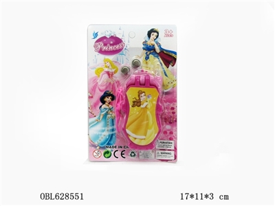 Snow White cell phone - OBL628551