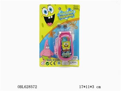 Huang phone flash (with two grain of button batteries) - OBL628572