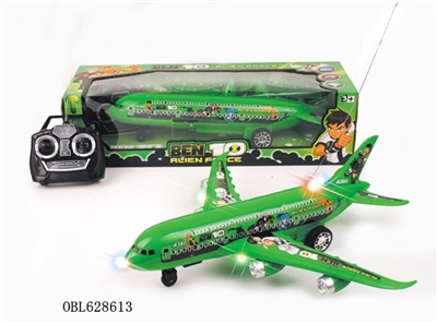 四通落地遥控飞机BEN10（灯光音乐） - OBL628613