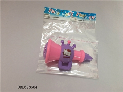 The trumpet - OBL628684