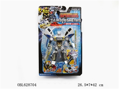 7寸变形金刚 英文版 - OBL628704