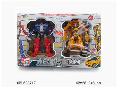 Mecha deformation - OBL628717