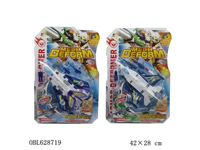 飞机 - OBL628719
