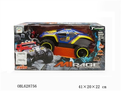 Blister suv (package with the charger, the wheels with light) - OBL628756