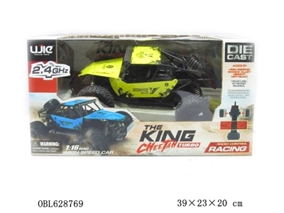 2.4 G iron car at a high speed - OBL628769