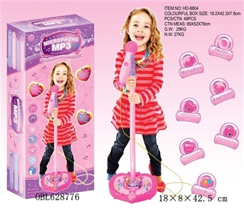 Single microphone - OBL628776