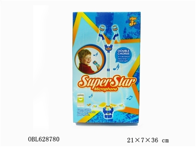 Boy children the microphone - OBL628780