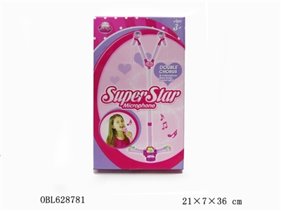Girl children the microphone - OBL628781