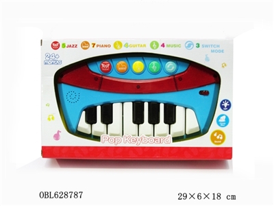 Music keyboard (boys) - OBL628787