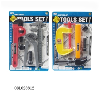 tool - OBL628812