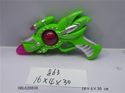 Spin flash music gun - OBL628838