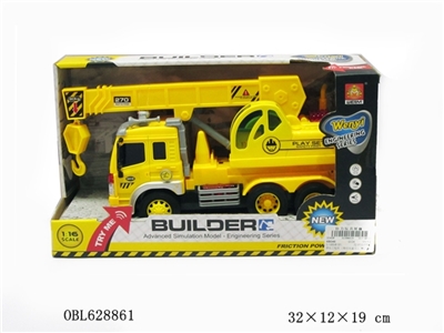 惯性工程车（带灯光音乐） - OBL628861