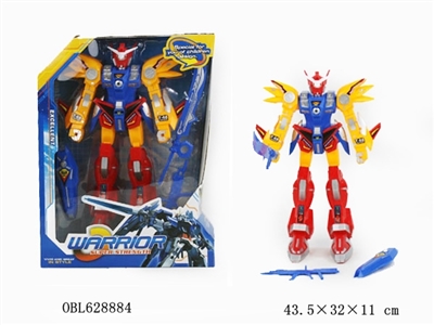 Big robot with light weapons - OBL628884