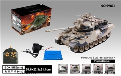 Remote control tank - OBL628887