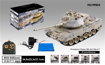 Remote control tank - OBL628889