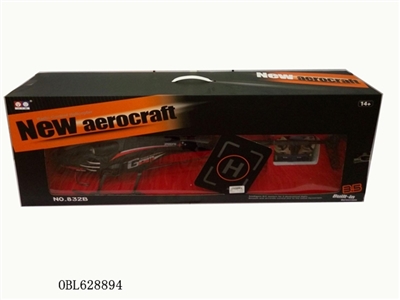 With light helicopter - OBL628894
