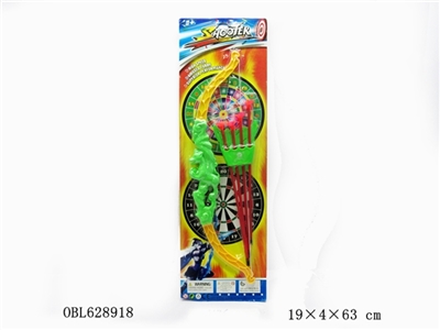 实色弓箭 - OBL628918