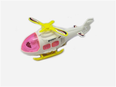 Pull ring plane - OBL628932