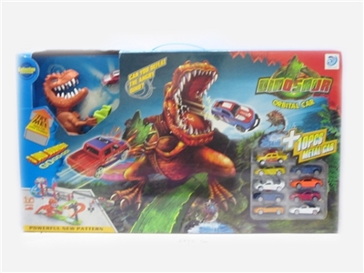 Take English voice IC dinosaur track (packet 3 * AG13) - OBL628953