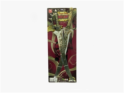 Double sword - OBL628969