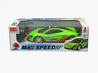Cartoon remote control car - OBL628995