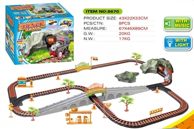 Electric railway train, with light music - OBL628997