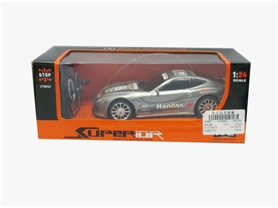 Four-way remote control car - OBL629006