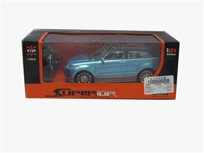 Four-way remote control car - OBL629008