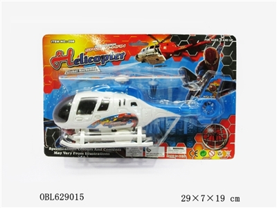 Anchor spray paint spider-man helicopter - OBL629015