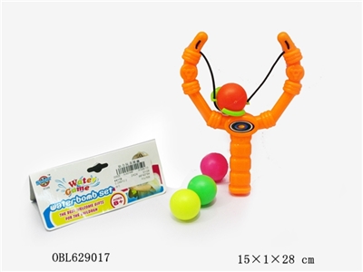 slingshot - OBL629017