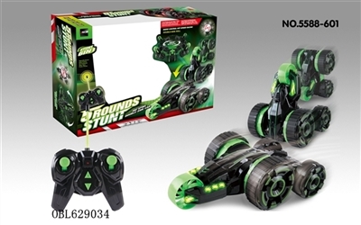 Six through five rounds special remote control car (bag) - OBL629034