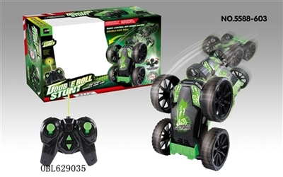 Four-way stunt skip remote control car (bag) - OBL629035