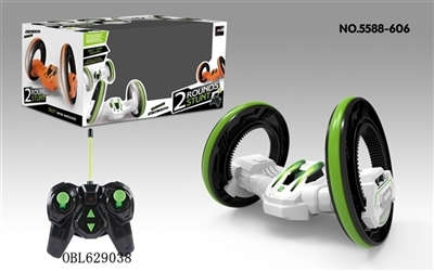 Remote control double big wheel (packet electricity) - OBL629038