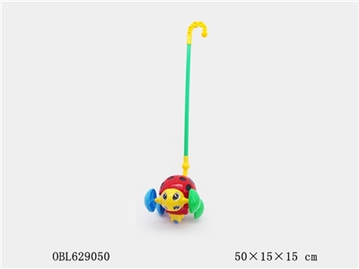 Push beetle - OBL629050