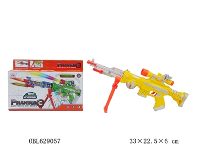 Rotate the phantom telescopic shock eight gun solid color lights - OBL629057